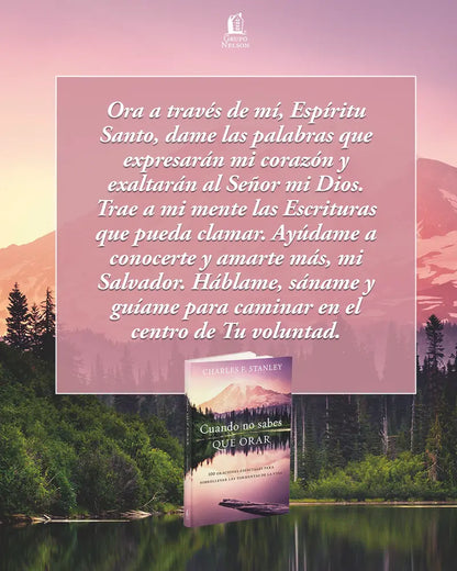 Cuando no sabes qué orar